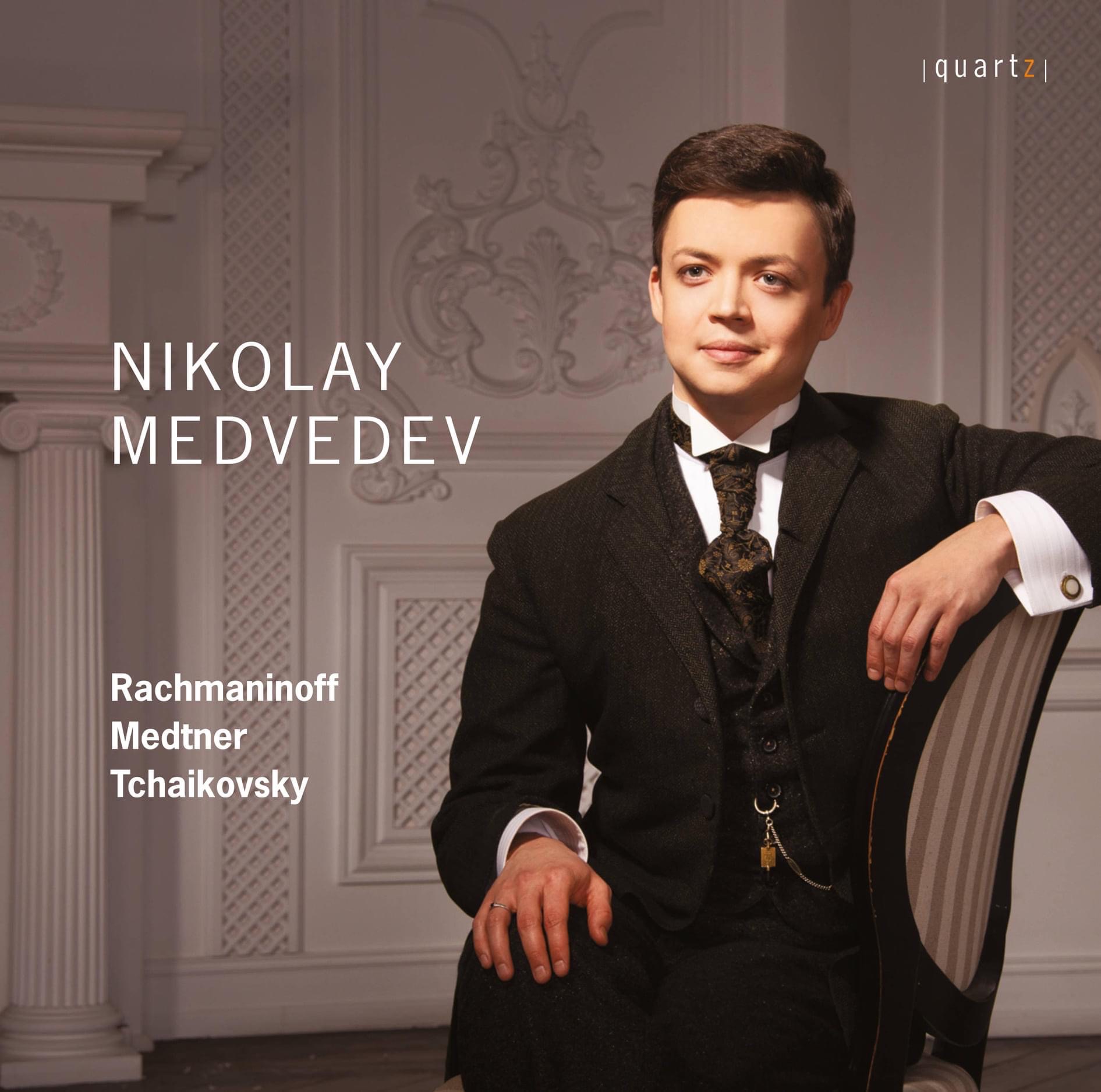 Вы сейчас просматриваете About Nikolay Medvedev’s music albums: